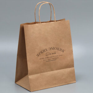 Take Out Bags