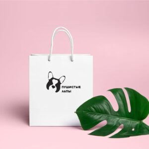 T Shirt Bags